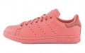 Pharrell x adidas originals StanSmith Tactile Rose