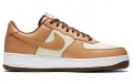 Nike Air Force 1 Low QS "Acorn"