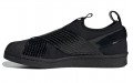 adidas originals Superstar Slip-On