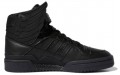 Jeremy Scott x adidas originals FORUM High Wings 4.0