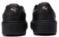 PUMA Basket Platform