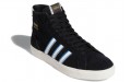 adidas originals Basket Profi