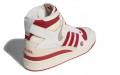 adidas originals FORUM 84 High Indiana