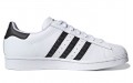 adidas originals Superstar LOGO