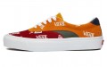 Vans SK8 LOW Reissue