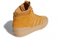 adidas originals Akando Atr