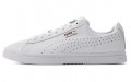 PUMA Court Star NM