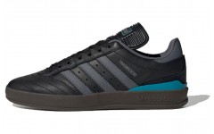 adidas originals CRUSTAR