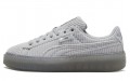 PUMA Basket Platform