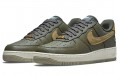 Nike Air Force 1 Low Turtle