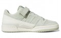 adidas originals FORUM Low