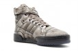 Jeremy Scott x adidas originals FORUM