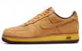 Nike Air Force 1 Retro SP "Wheat Mocha"