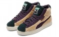 PUMA Basket