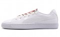 PUMA Basket Crush