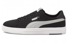 PUMA Serve Pro Lite CV