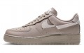 Nike Air Force 1 Low lxx "platinum violet"