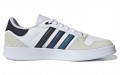 adidas neo Breaknet Plus