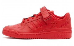 adidas originals FORUM Lo