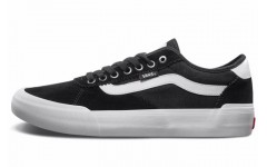 Vans Chima Pro 2