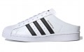 adidas originals Superstar Mule