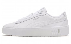 PUMA Smash Platform