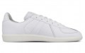 adidas originals BW Army Oyster Holdings