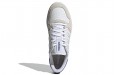 adidas neo Breaknet Plus