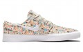 Nike SB Stefan Janoski CNVS RM PRM