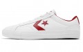 Converse Star Player Ox