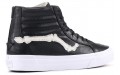 Blends x Vans Vault Sk8 Hi Reissue Zip LX