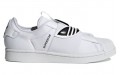 adidas originals Superstar Slip-On