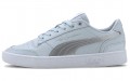 PUMA Ralph Sampson Lo Metal