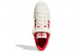 adidas originals FORUM 84 Low "University Red"