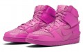 AMBUSH x Nike Dunk "Cosmic Fuchsia"