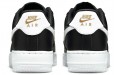 Nike Air Force 1 Low '07 Essential