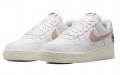 Nike Air Force 1 Low 07 se nn