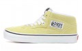 Vans Pro Skate Suede Half Cab