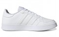 adidas neo Breaknet