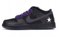 Familia x Nike Dunk SB pro qs "first avenue" 3M