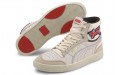 PUMA Ralph Sampson Mid Japanama