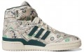 Jeremy Scott x adidas originals FORUM