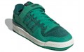 adidas originals FORUM 84 Low "Green Spicy"