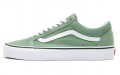 Vans Old Skool 2-tone Suede