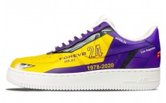 Nike Air Force 1 Low 81