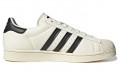 Andr Saraiva x adidas originals Superstar