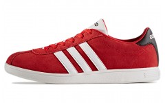 adidas neo Vlcourt