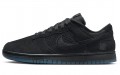 UNDEFEATED x Nike Dunk Low SP "5 On It"