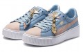 PUMA Basket Platform Coach