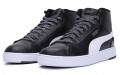 PUMA Serve Pro Mid PTX